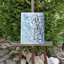 Нежност и сила