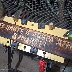 Дървена табела за механа