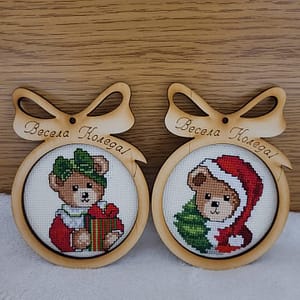 Ръчно бродирани Коледни играчки