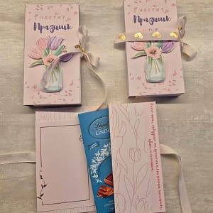 Луксозни подаръчни картички „Честит Празник“ – с панделка